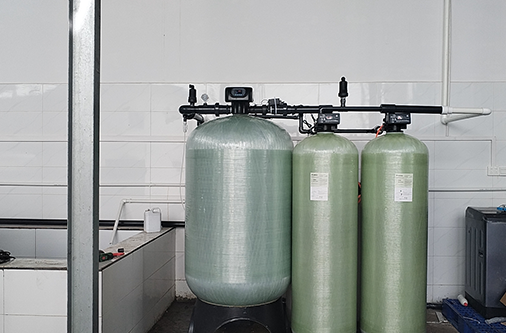 >廣東信宜某工廠除鐵錳、軟化水項目