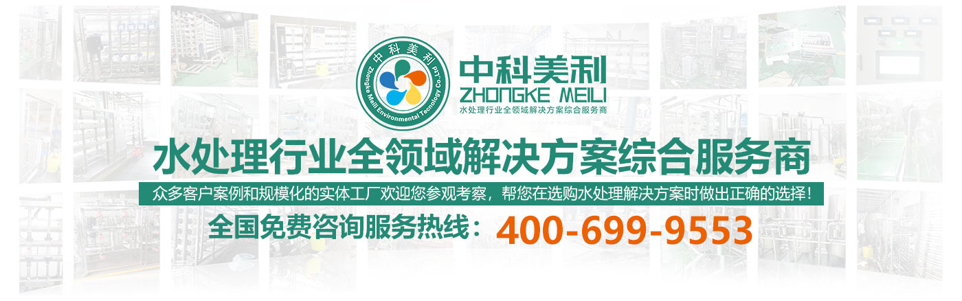 1732848122487912.jpg 聯(lián)系我們-北京.jpg